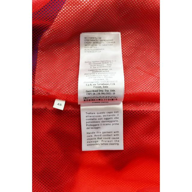 GUCCI（グッチ） GUCCI LOGO NYLON JACKET RED サイズ46 618900 ロゴ