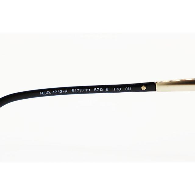 【中古】ヴェルサーチ ヴェルサーチェ VERSACE サングラス 57□15 140 4313A アイウェア べっ甲柄 ☆AA★▲■251030 ヴェルサーチ ヴェルサーチェ VERSACE サングラス 57□15 140 4313A