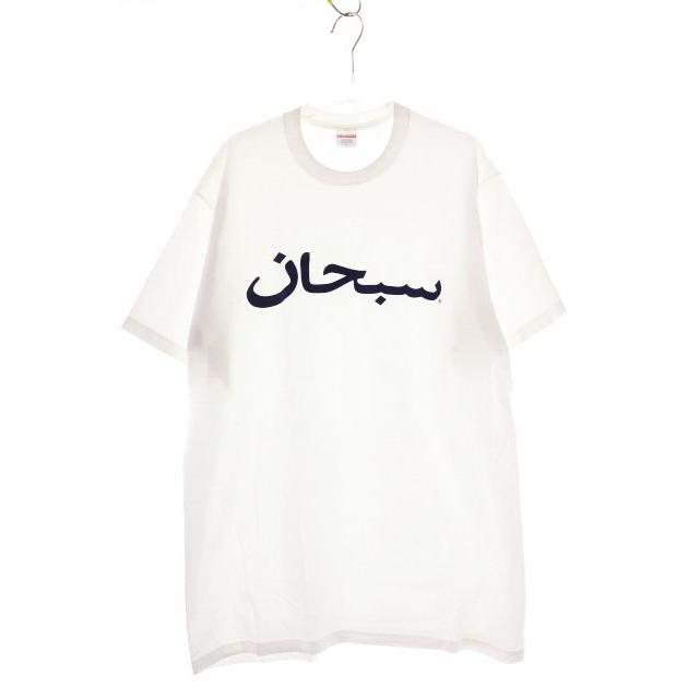 Supreme（シュプリーム） SUPREME 23SS ARABIC LOGO TEE WHITE Lサイズ 