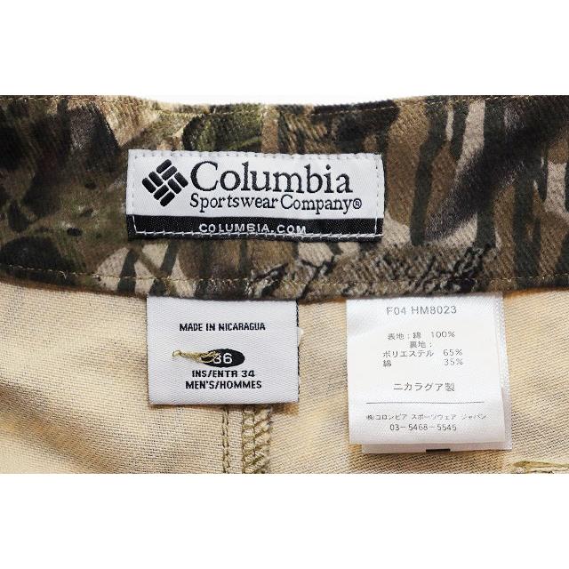 コロンビア Columbia リアルツリー カーゴ パンツ サイズ36 カモ柄