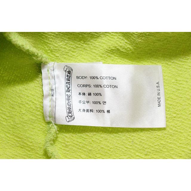 CHROME HEARTS（クロムハーツ） × MATTY BOY 22AW PPO CHAIN GAME