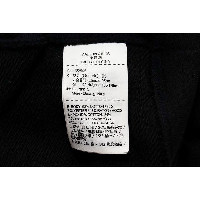 オフホワイト OFF WHITE × NIKELAB FOOTBALL COLLECTION PULLOVER