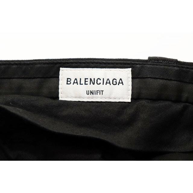 BALENCIAGA（バレンシアガ） テーパード スーツ スラックス パンツ M