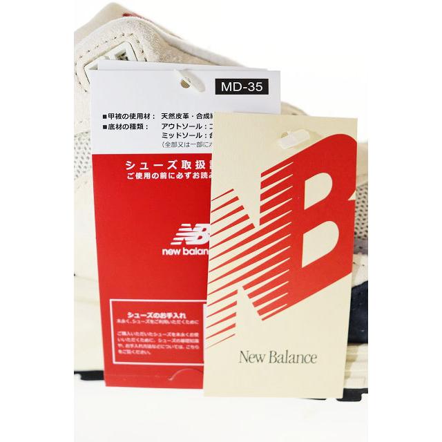 New Balance（ニューバランス） NEW BALANCE M990 TA2 990V2 WHITE