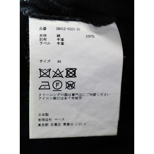 ジョンローレンスサリバン JOHN LAWRENCE SULLIVAN LEATHER PATCH