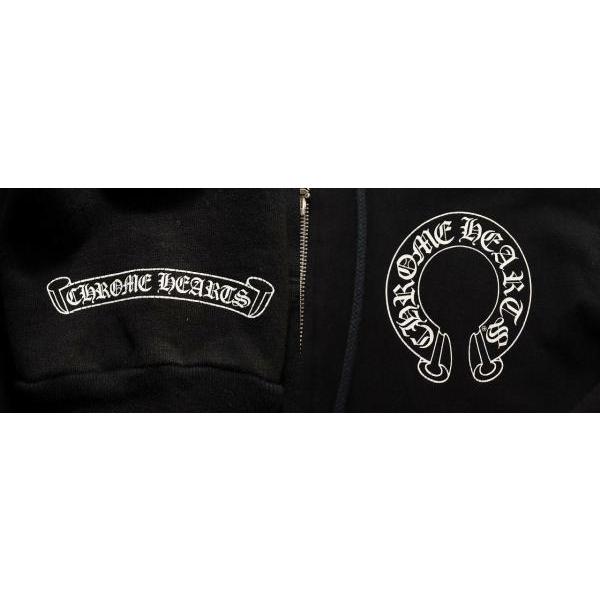 CHROME HEARTS（クロムハーツ） ジップアップ パーカー ホースシュー
