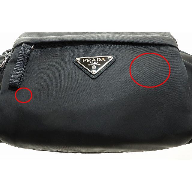 PRADA（プラダ） ボディバッグ ブラック 2VL005 ウエストバッグ
