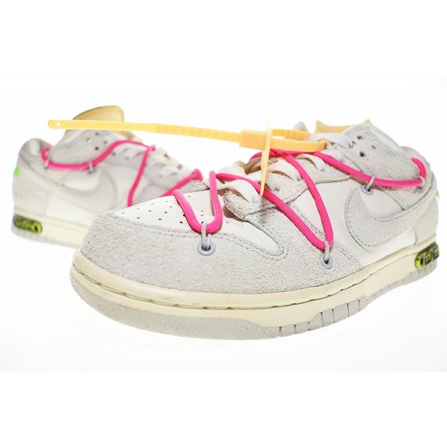 NIKE（ナイキ） × OFF WHITE DUNK LOW LOT 17 50 26.5cm DJ0950-117 