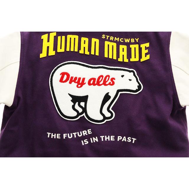 ヒューマンメイド バーシティジャケット ハート ワッペン L 中古・古着通販】HUMAN MADE (ヒューマンメイド) バーシティジャケット
