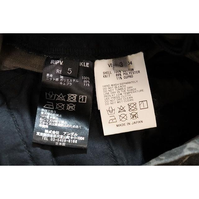 【中古】リップヴァンウィンクル RIPVANWINKLE × The Viridi-anne ヴィリジアン タイガーカモ パンツ 251204 リップヴァンウィンクル RIPVANWINKLE × The Viridi-anne ヴィリジアン