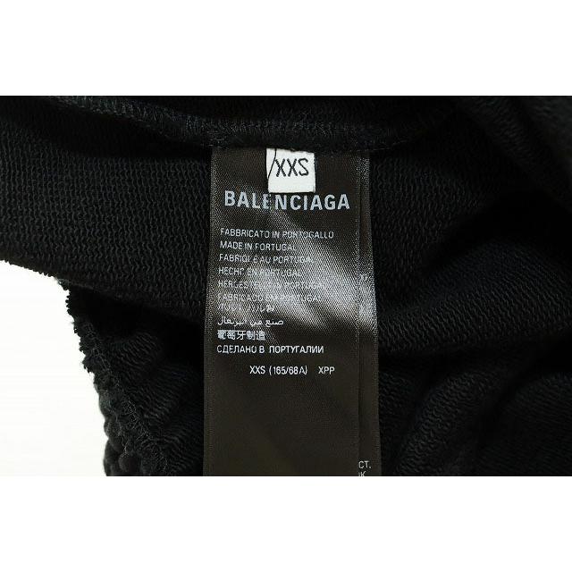 BALENCIAGA（バレンシアガ） BALENCIAGA 25SS GARDEROBE BAGGY