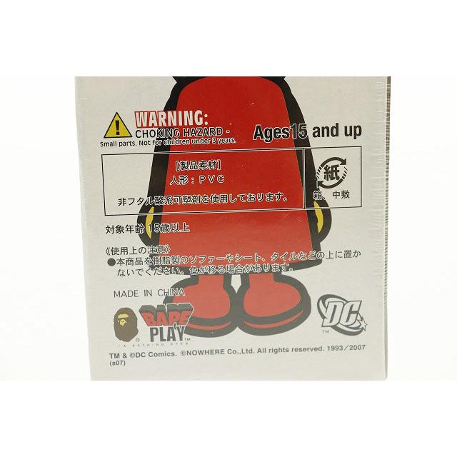 A BATHING APE アベイシングエイプ 稀少 未開封 2007 SUPERMAN DC  