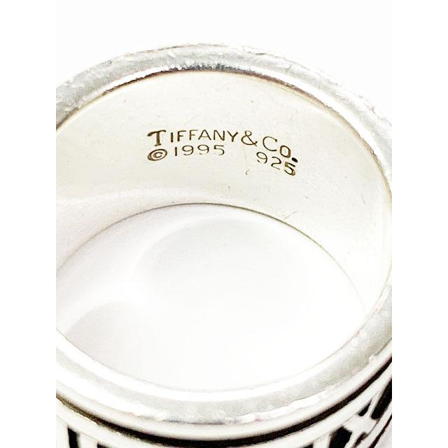 ティファニー TIFFANY & CO. アトラス ワイド リング 12号 シルバー