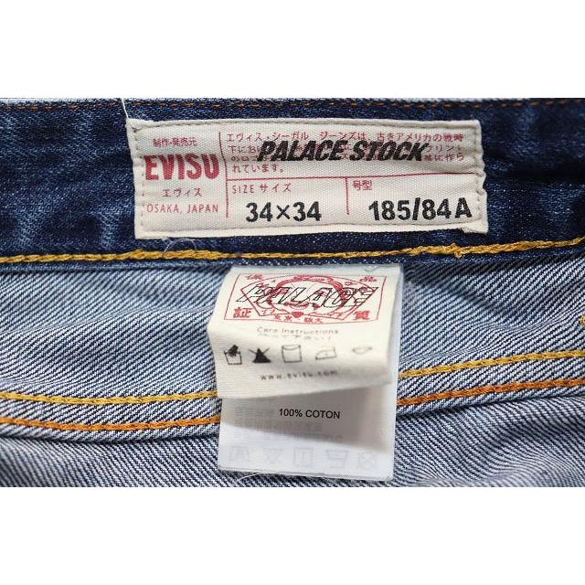 EVISU（エヴィス） × PALACE 24SS DICE DENIM JEAN SIZE 34×34