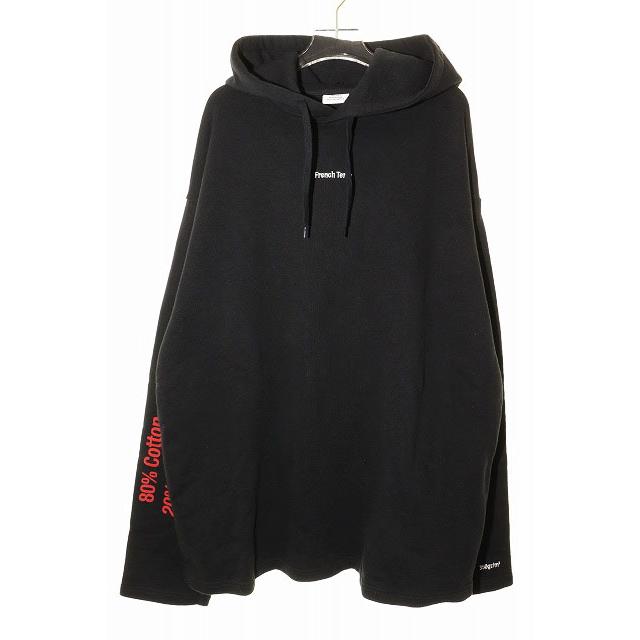 ヴェトモン VETEMENT 17AW FRENCH TERRY HOODIE BLACK XS MAH18TR23