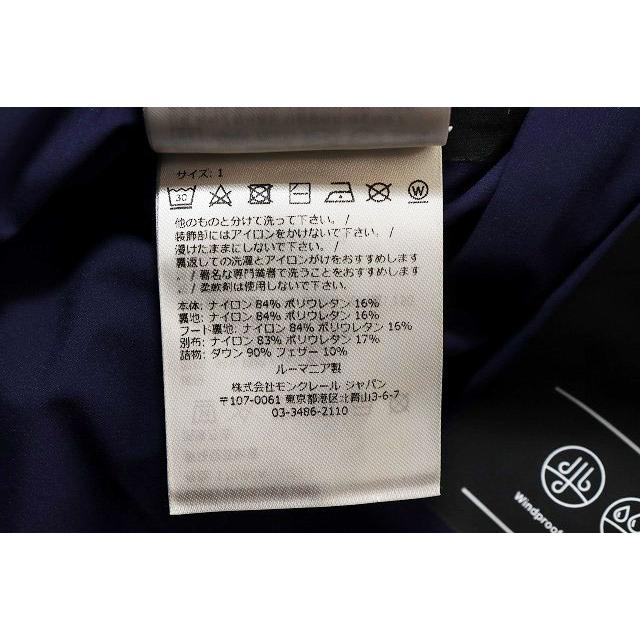 モンクレール MONCLER GRENOBLE BLACK 1 I20971A00035 5399D グレノーブル ダウンジャケット ブラック 【ブランド古着ベクトル】☆AA★2512の画像