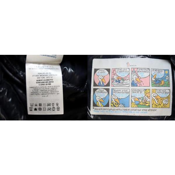 MONCLER（モンクレール） 並行品 18AW AUBERT オーベル ダウン