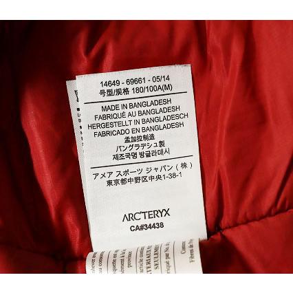 ARC'TERYX（アークテリクス） ARC'TERYX ATOM AR JACKET M 14649