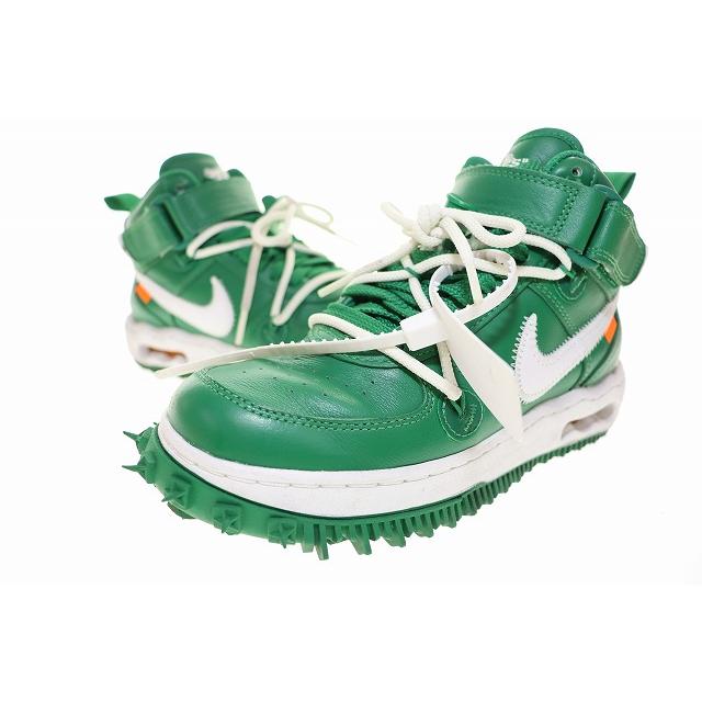 NIKE（ナイキ） × OFF-WHITE AIR FORCE 1 MID SP LTHR PINE GREEN 23cm 