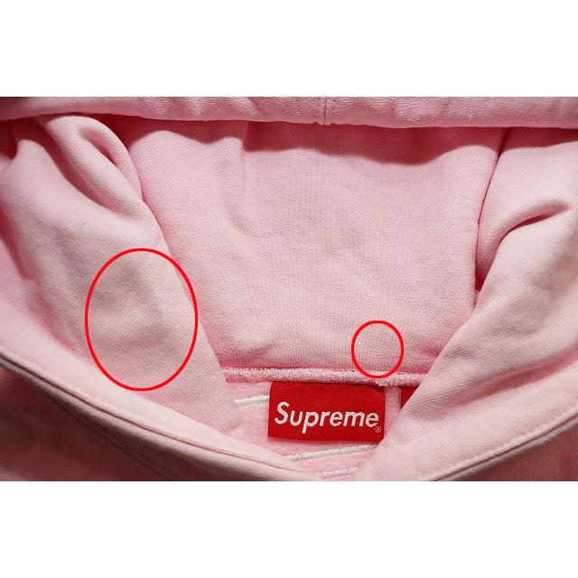 Supreme（シュプリーム） SUPREME 23AW SATIN APPLIQUE HOODED