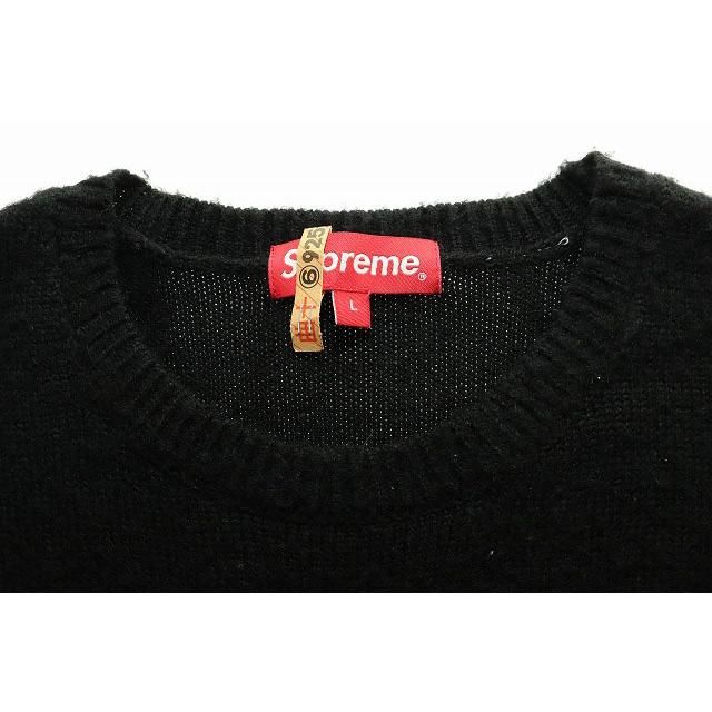 Supreme（シュプリーム） SUPREME 23AW PILLED SWEATER BLACK L パイル
