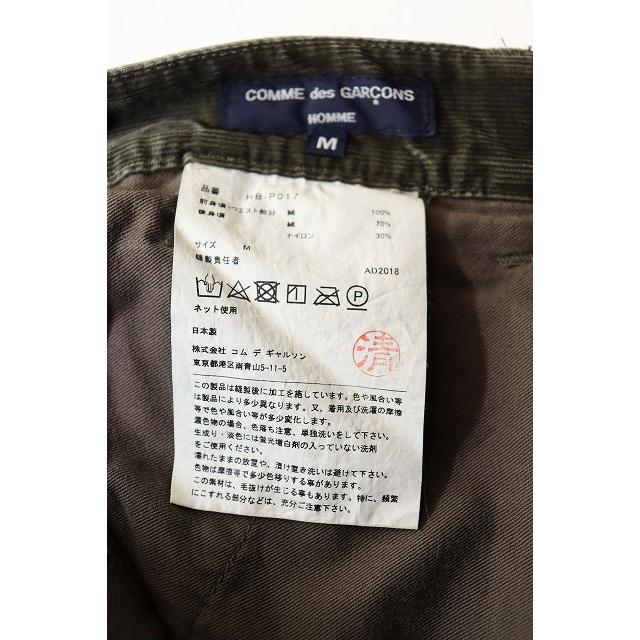 コムデギャルソン COMME des GARCONS COTTON LONG PANTS KHAKI M HB 