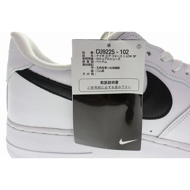 NIKE（ナイキ） × SUPREME AIR FORCE 1 LOW WHITE 28.5cm CU9225-102