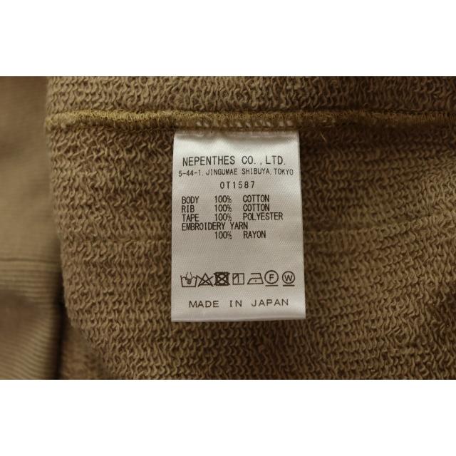 ニードルス ニードルズ Needles 24AW NUBIAN R.C.TRACK JACKET COTTON