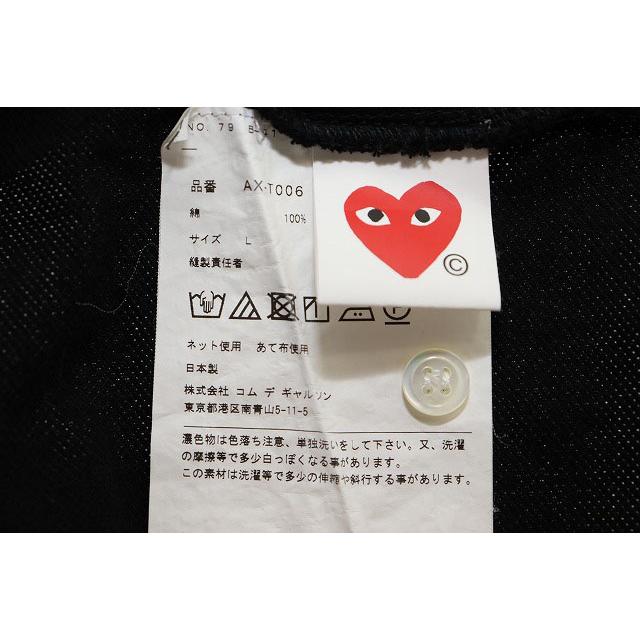 プレイコムデギャルソン PLAY COMME des GARCONS POLO SHIRT RED