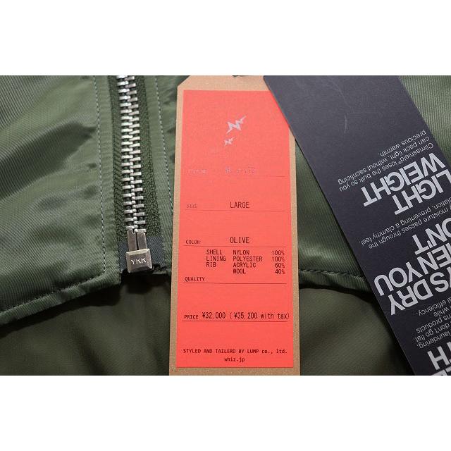 ウィズ WHIZ HIDE JACKET ショート丈 ブルゾン オリーブ L ウィズ WHIZ HIDE JACKET OLIVE L WL-J-179 ショート丈 レイヤード