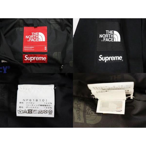 Supreme（シュプリーム） × THE NORTH FACE 18AW EXPEDITION JACKET