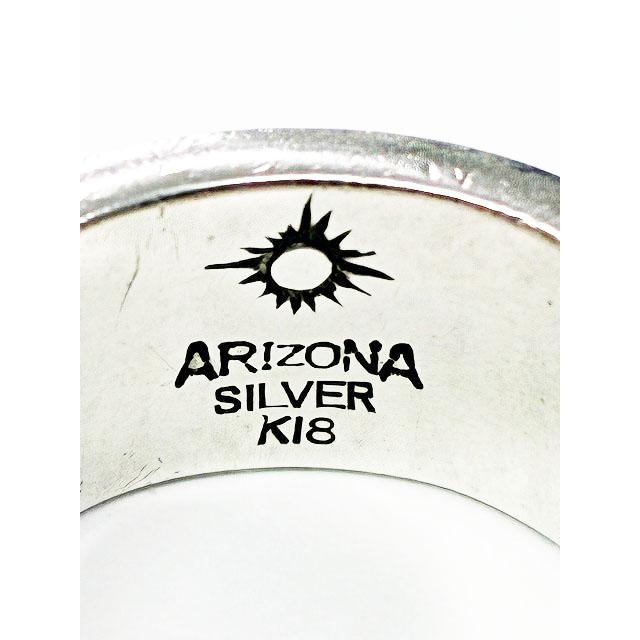 アリゾナフリーダム ARIZONA FREEDOM 唐草 太陽神 リング 21号 R-10b