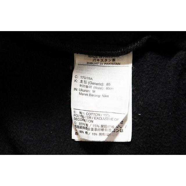 Supreme（シュプリーム） × JORDAN 24AW SWEATPANT BLACK M HF0838-010