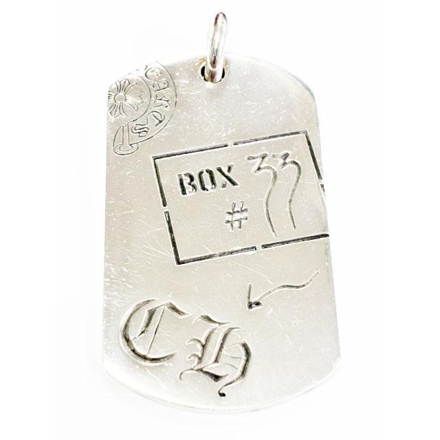 CHROME HEARTS D TAG LRG LTD ラージドッグタグ CHROME HEARTS（クロムハーツ） CHROME HEARTS D TAG LRG LTD ラージ