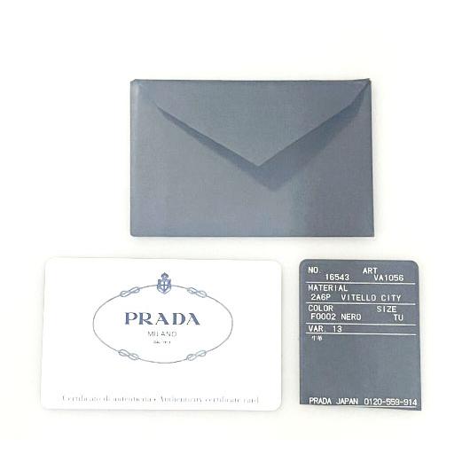 PRADA（プラダ） トライアングル ロゴ プレート ヴィッテロダイノ