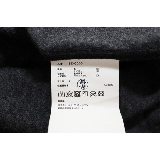 コムデギャルソン COMME des GARCONS 20SS CDG STAFF COAT GREY S SZ