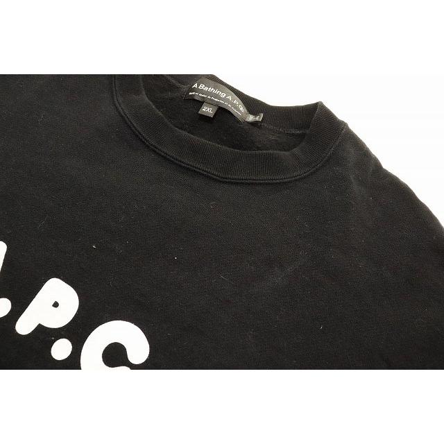 A BATHING APE（アベイシングエイプ） × A.P.C. 22AW MILO ON APC WIDE
