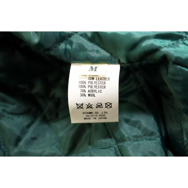 ヒューマンメイド HUMAN MADE 20AW VARSITY JACKET GREEN M バーシティ