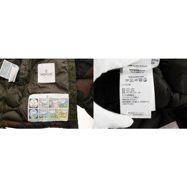 モンクレール MONCLER NAMBOUR GIUBBOTTO 3 B20914134005 ナンバー ダウン ジャケット カモフラ 迷彩 キルティング 260406 メンズ