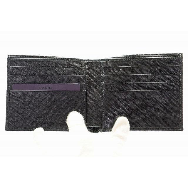 PRADA（プラダ） 札入れ 2MO513 二つ折り 財布 型押しレザー