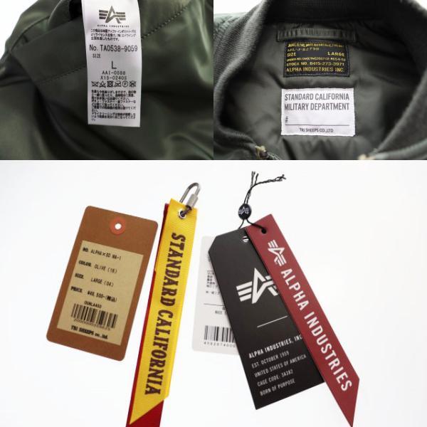 スタンダード カリフォルニア STANDARD CALIFORNIA × ALPHA INDUSTRIES