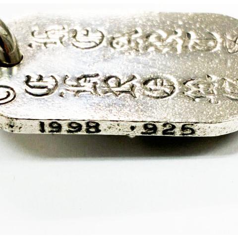 CHROME HEARTS（クロムハーツ） CHROME HEARTS RAISED DOGTAG レイズド