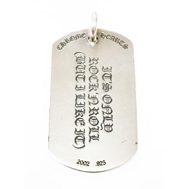 CHROME HEARTS（クロムハーツ） CHROME HEARTS D TAG LRG LT