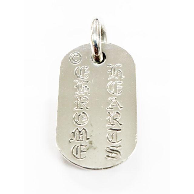 CHROME HEARTS（クロムハーツ） CHROME HEARTS RAISED DOGTAG レイズド