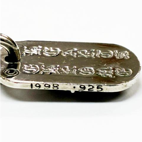 CHROME HEARTS（クロムハーツ） CHROME HEARTS RAISED DOGTAG レイズド