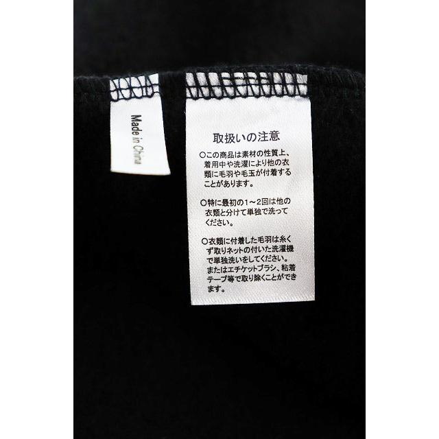 バウンティーハンター BOUNTY HUNTER × SNEAKERWOLF スニーカーウルフ