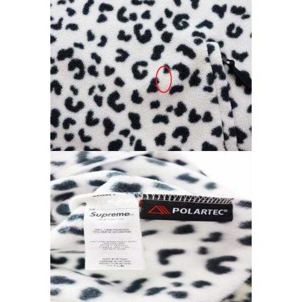 Supreme（シュプリーム） SUPREME 24AW POLARTEC FACEMASK HALF ZIP 