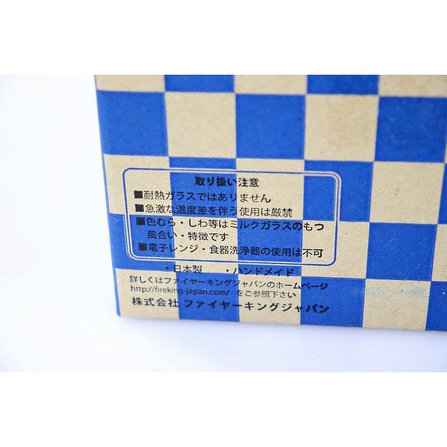 アベイシングエイプ A BATHING APE 稀少 PEANUTS SNOOPY Fire-King 2014 トリプルコラボ マグカップ 白 スヌーピー ファイヤーキング ▲■2_5