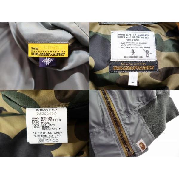 アベイシングエイプ A BATHING APE × TOYS McCOY MARITIME BAPE S-R SQUADRON L 001HJ9831907 トイズ マッコイ フライトジャケット 260507の画像