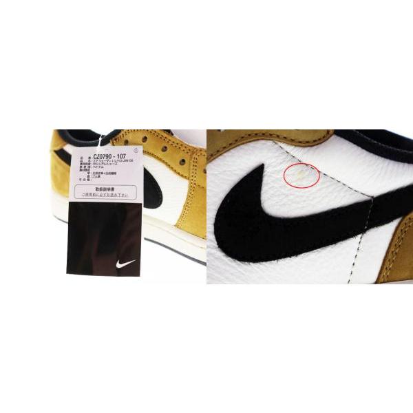 NIKE（ナイキ） NIKE AIR JORDAN 1 RETRO LOW OG ROOKIE OF THE YEAR 